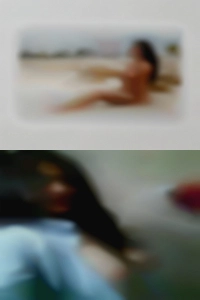 Which is a rather personals new discovery?