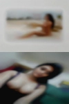 Naked female Rockford